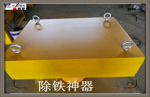 湖南永磁除铁器rcyc