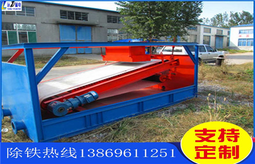 陕西平板磁选机技术参数
