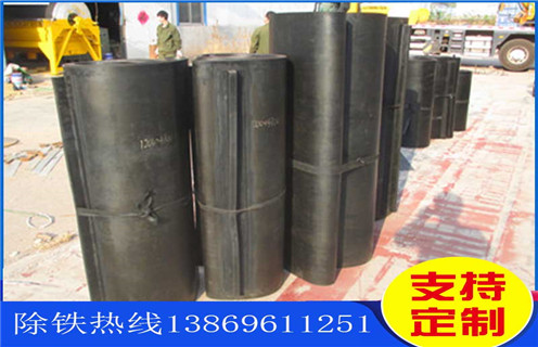除铁器,除铁器专用皮带