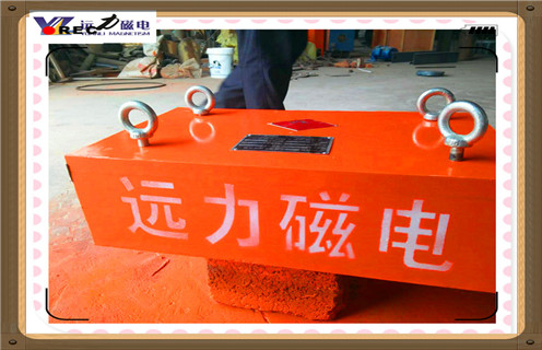 除铁器，除铁器的应用_结构及工作原理_除铁器的应用型号表_磁场强度标准范围