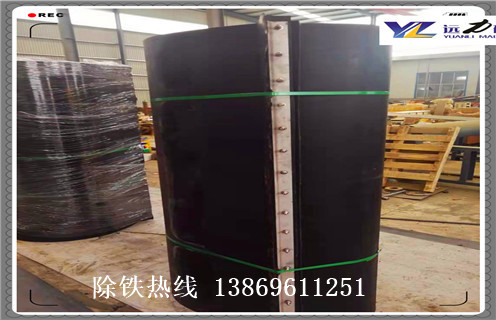 除铁器皮带，除铁器皮带线速度如何修复_除铁器皮带线速度偏原因及如何调_刮板价格 