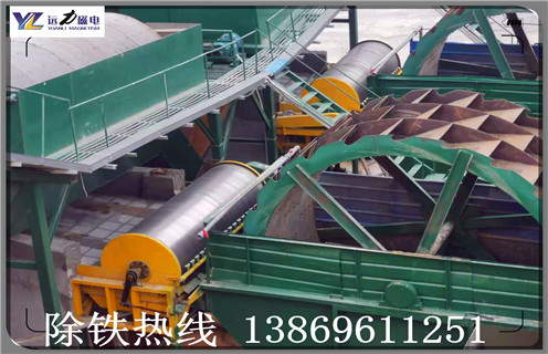 河沙磁选机，福建河沙磁选机皮带_小型河沙磁选机_水洗福建河沙磁选机皮带价格 