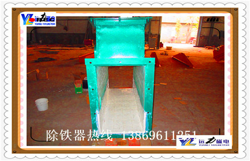 管道除铁器，潍坊管道除铁器价格_远力潍坊管道除铁器价格12000高斯_可定制工作原理_安装示意图 