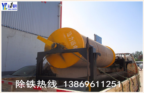 小型高强磁磁选机，黑龙江小型高强磁磁选机_辊式黑龙江小型高强磁磁选机_磁块如何排列