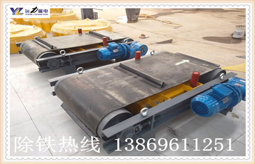 带式除铁器，海南带式除铁器电气参数_海南带式除铁器电气参数厂家直销不卸料怎么回事，如何清理及接线