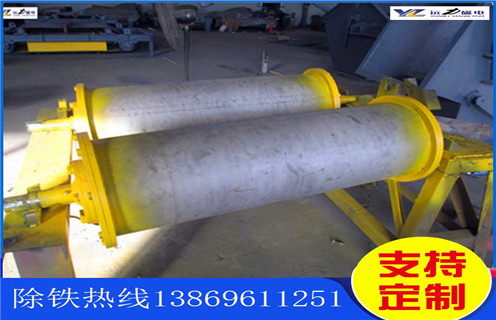 强磁滚筒，黑龙江强磁永磁滚筒，黑龙江强磁永磁滚筒多少钱一个工作原理