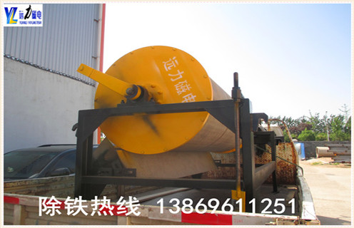 干选磁选机，保定干选磁选机维修视频_保定干选磁选机维修视频教你如何选择设备