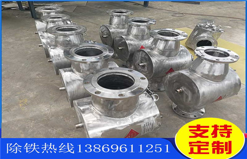 管道式自卸除铁器，内蒙古管道式自卸除铁器哪家好_内蒙古管道式自卸除铁器哪家好安装示意图型12000高斯_工作原理